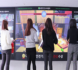 다수의 센서 장착