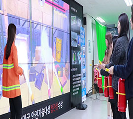 근거리 통신 장치 사용